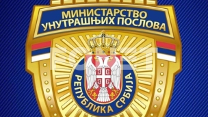 Identifikovan napadač na SKC